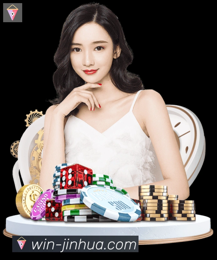 金花棋牌服务体系