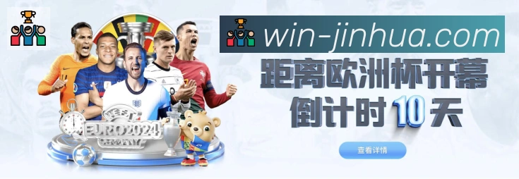 行业推荐